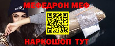 первитин Ликино-Дулёво