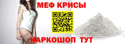 первитин Ликино-Дулёво