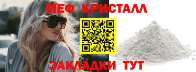 ECSTASY Ливны