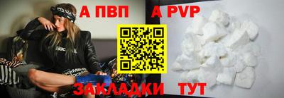 первитин Ликино-Дулёво