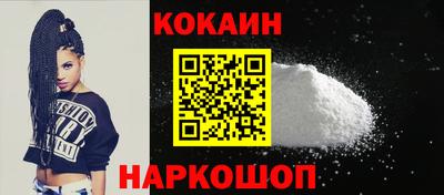 первитин Ликино-Дулёво