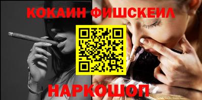 первитин Ликино-Дулёво