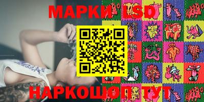 ECSTASY Ливны