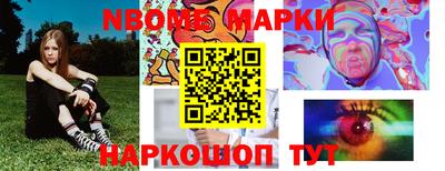 первитин Ликино-Дулёво