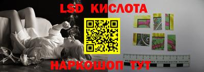 первитин Ликино-Дулёво