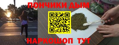 ECSTASY Ливны