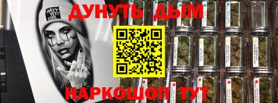 марки nbome Лесосибирск