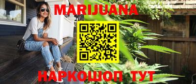 марки nbome Лесосибирск