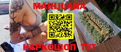ECSTASY Ливны