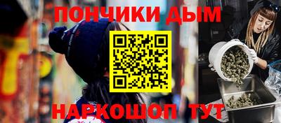 марки nbome Лесосибирск