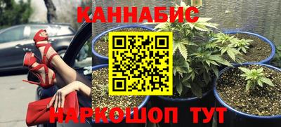 марки nbome Лесосибирск