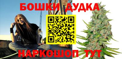 марки nbome Лесосибирск