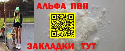 ECSTASY Ливны