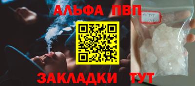 марки nbome Лесосибирск