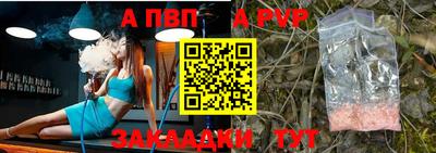 марки nbome Лесосибирск