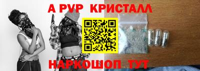марки nbome Лесосибирск
