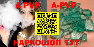 марки nbome Лесосибирск
