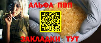 ECSTASY Ливны