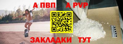 ECSTASY Ливны