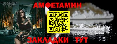 ECSTASY Ливны