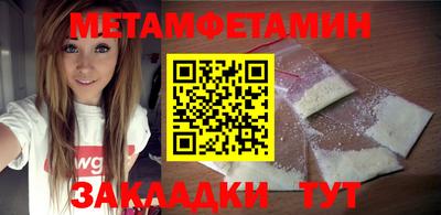 ECSTASY Ливны