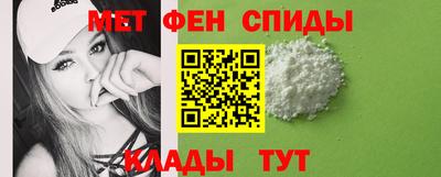 ECSTASY Ливны