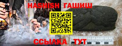 ECSTASY Ливны