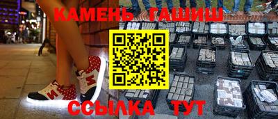 ECSTASY Ливны
