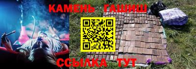 первитин Ликино-Дулёво