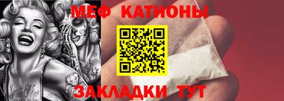 первитин Ликино-Дулёво
