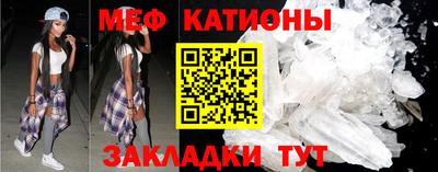 марки nbome Лесосибирск