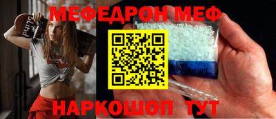 марки nbome Лесосибирск