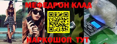 марки nbome Лесосибирск