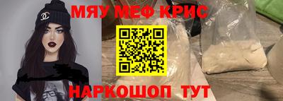 марки nbome Лесосибирск