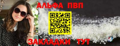 марки nbome Лесосибирск